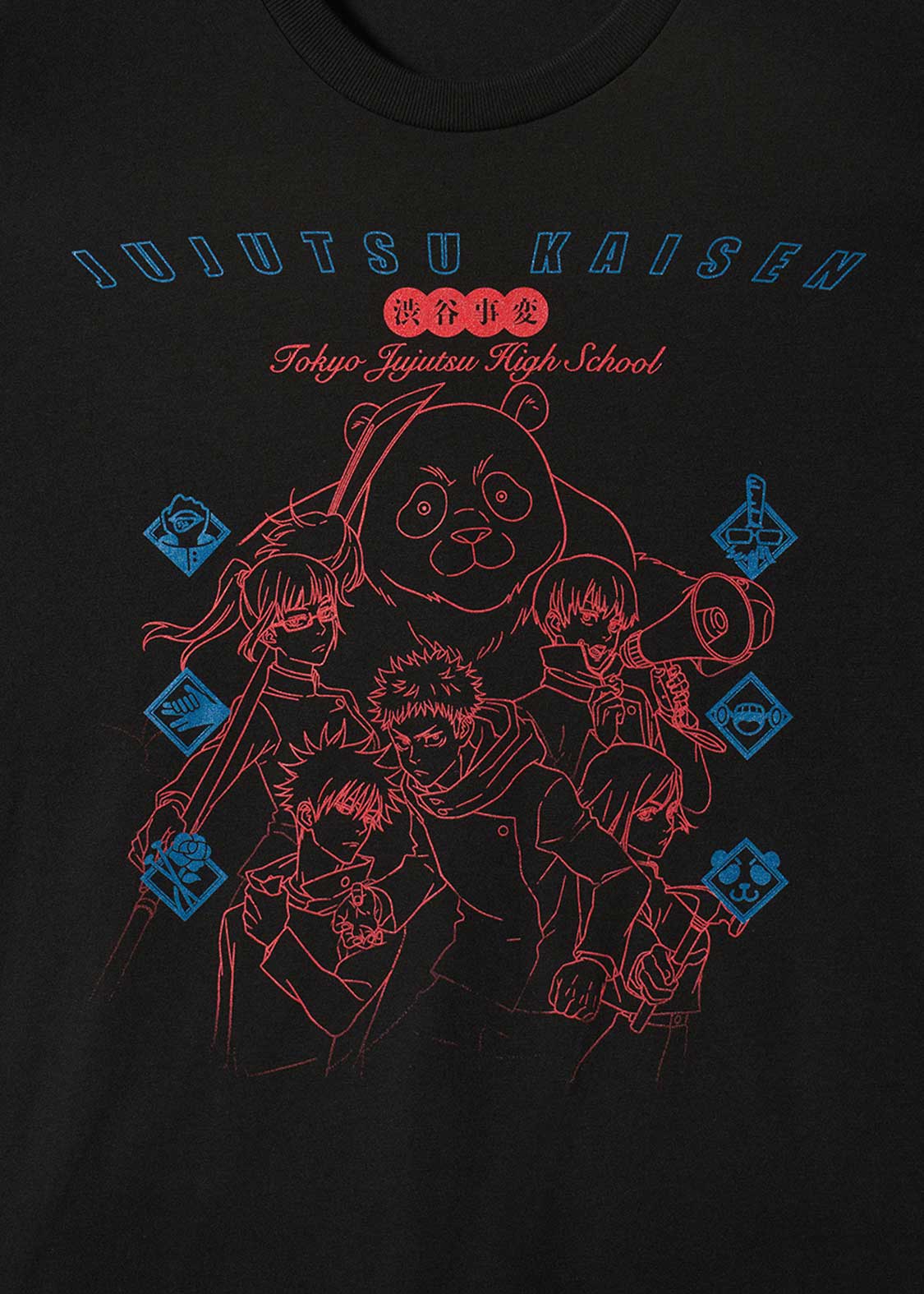 Jujutsu Kaisen X Graniph Fashion Collection - Shibuya Incident T-shirt [Release Aug 25 2026]