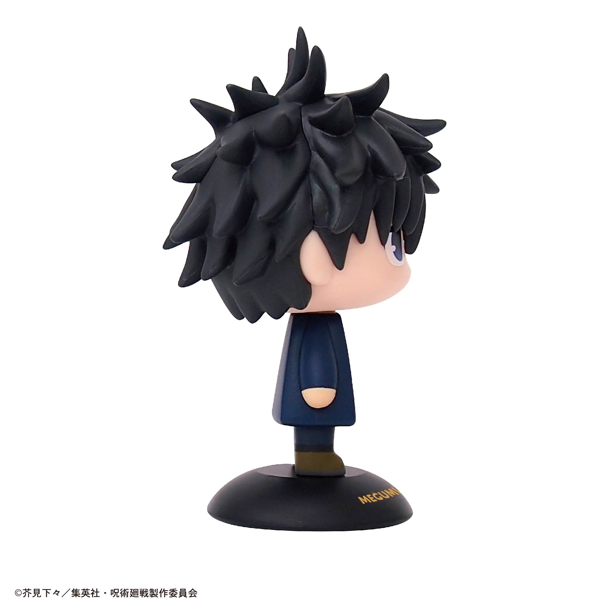 Jujutsu Kaisen Yura Yura Head - Fushiguro Megumi [Pre-Order May 2026]