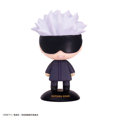 Jujutsu Kaisen Yura Yura Head - Gojo Satoru [Pre-Order May 2026]