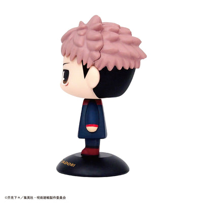 Jujutsu Kaisen Yura Yura Head - Itadori Yuji [Pre-Order May 2026]