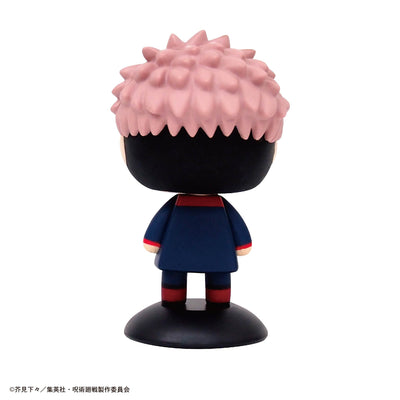 Jujutsu Kaisen Yura Yura Head - Itadori Yuji [Pre-Order May 2026]