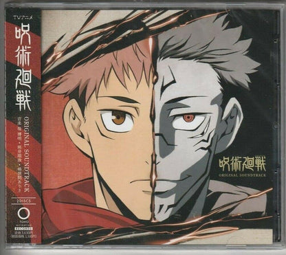 Jujutsu Kaisen, Original Soundtrack