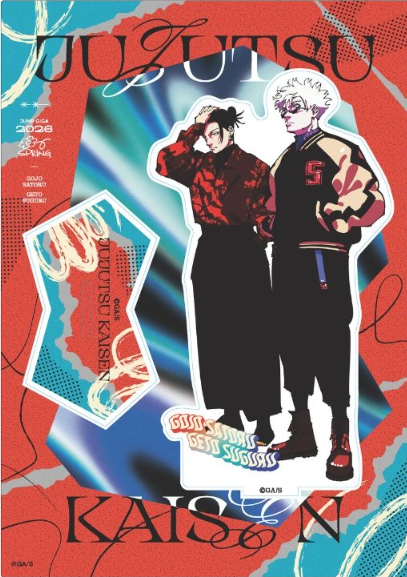 Jujutsu Kaisen x Giga Jump Spring 2026 Limited Mail Order - Gojo & Geto Acrylic Stand [Pre-Order Dec 2026]