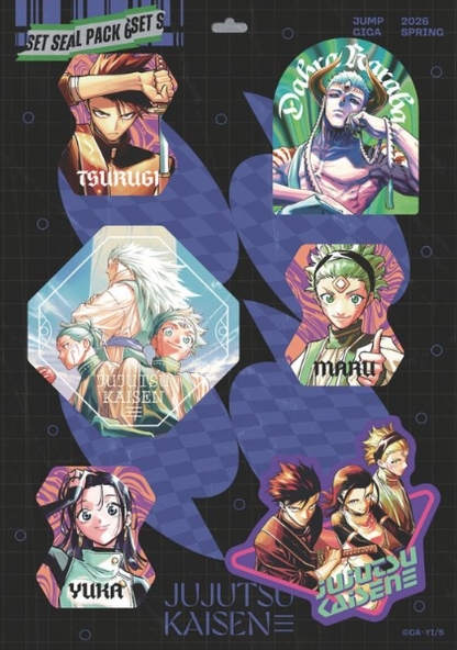 Jujutsu Kaisen x Giga Jump Spring 2026 Limited Mail Order - Jujutsu Kaisen & Jujutsu Kaisen Modulo 3D Shaker Sticker Set [Pre-Order Dec 2026]