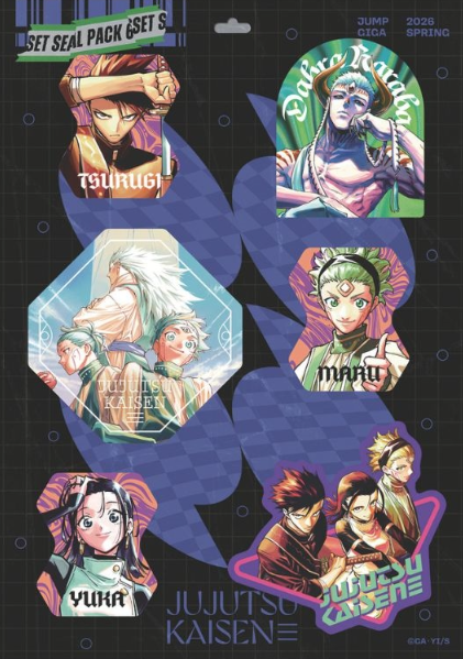 Jujutsu Kaisen x Giga Jump Spring 2026 Limited Mail Order - Jujutsu Kaisen & Jujutsu Kaisen Modulo 3D Shaker Sticker Set [Pre-Order Dec 2026]