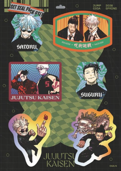 Jujutsu Kaisen x Giga Jump Spring 2026 Limited Mail Order - Jujutsu Kaisen & Jujutsu Kaisen Modulo 3D Shaker Sticker Set [Pre-Order Dec 2026]