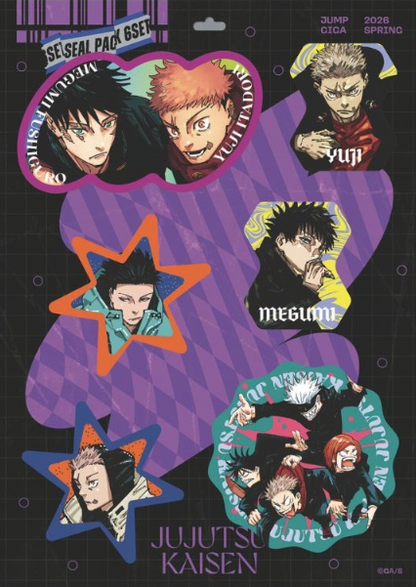 Jujutsu Kaisen x Giga Jump Spring 2026 Limited Mail Order - Jujutsu Kaisen & Jujutsu Kaisen Modulo 3D Shaker Sticker Set [Pre-Order Dec 2026]