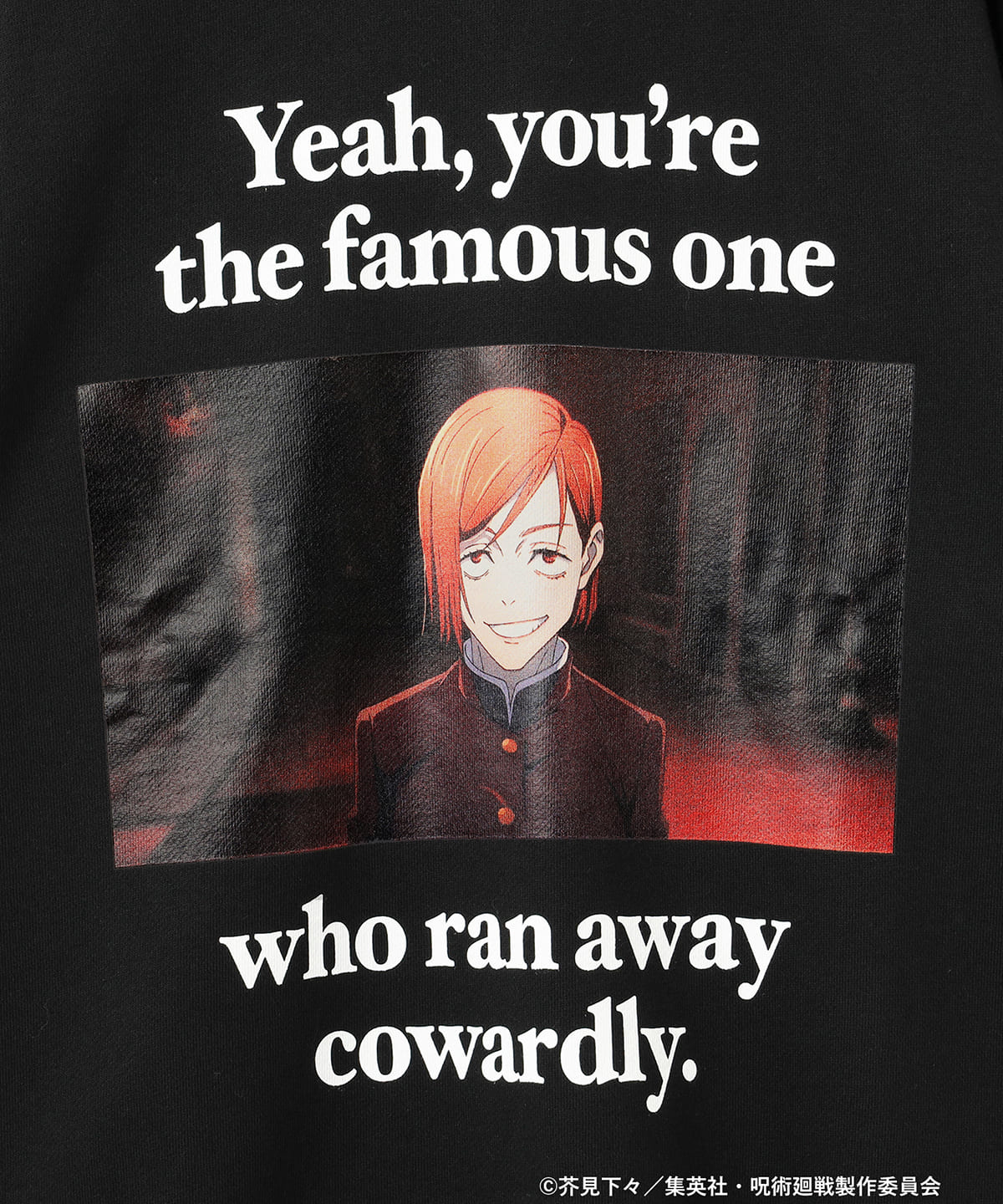 Jujutsu Kaisen x MANGART BEAMS - Jujutsu Kaisen Sweatshirt (3 Types)