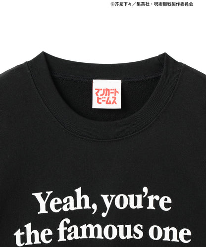 Jujutsu Kaisen x MANGART BEAMS - Jujutsu Kaisen Sweatshirt (3 Types)