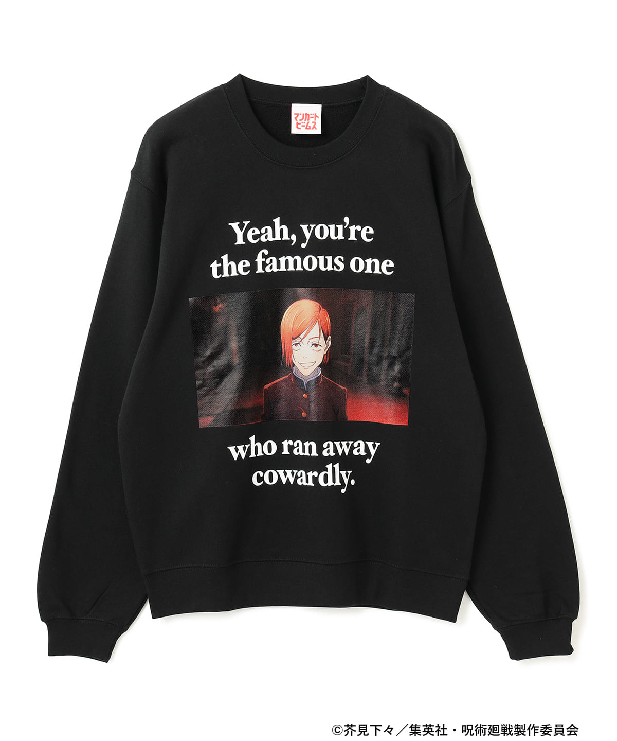 Jujutsu Kaisen x MANGART BEAMS - Jujutsu Kaisen Sweatshirt (3 Types)