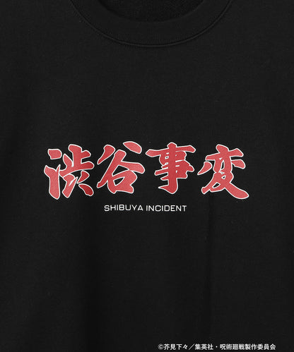 Jujutsu Kaisen x MANGART BEAMS - Jujutsu Kaisen Sweatshirt (3 Types)