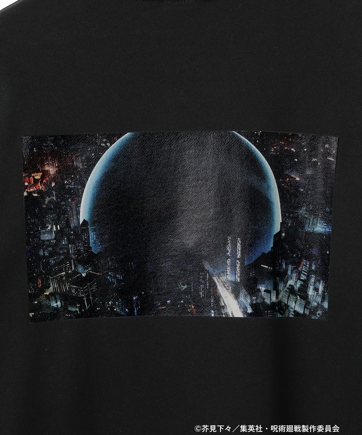 Jujutsu Kaisen x MANGART BEAMS - Jujutsu Kaisen Sweatshirt (3 Types)