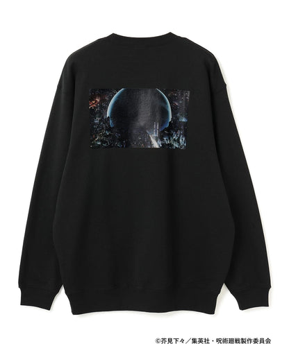Jujutsu Kaisen x MANGART BEAMS - Jujutsu Kaisen Sweatshirt (3 Types)