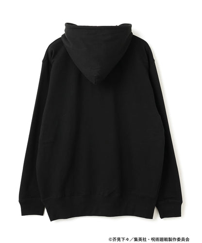 Jujutsu Kaisen x MANGART BEAMS - Prison Realm Hoodie