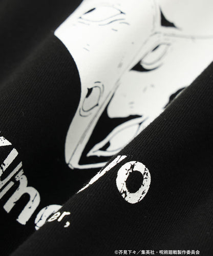 Jujutsu Kaisen x MANGART BEAMS - Prison Realm Hoodie