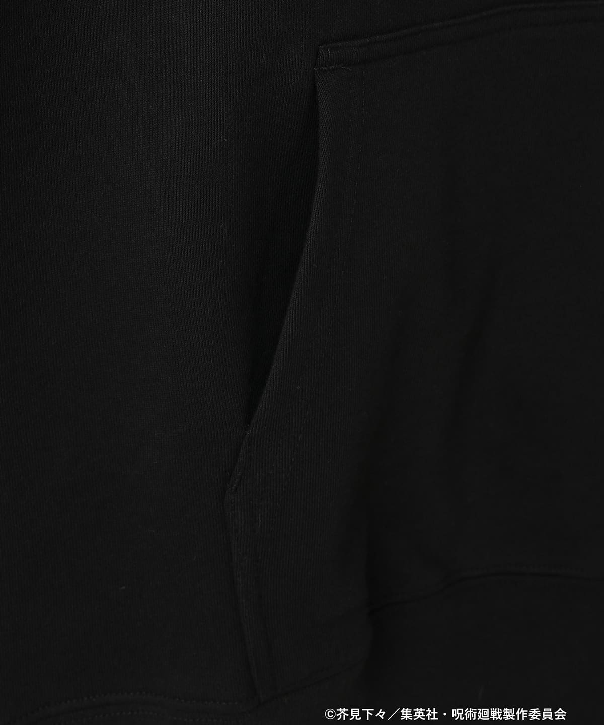 Jujutsu Kaisen x MANGART BEAMS - Prison Realm Hoodie