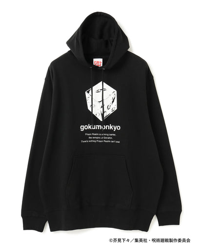Jujutsu Kaisen x MANGART BEAMS - Prison Realm Hoodie