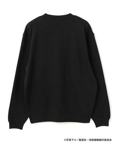 Jujutsu Kaisen x MANGART BEAMS / HER - Gojo & Geto Sweatshirt