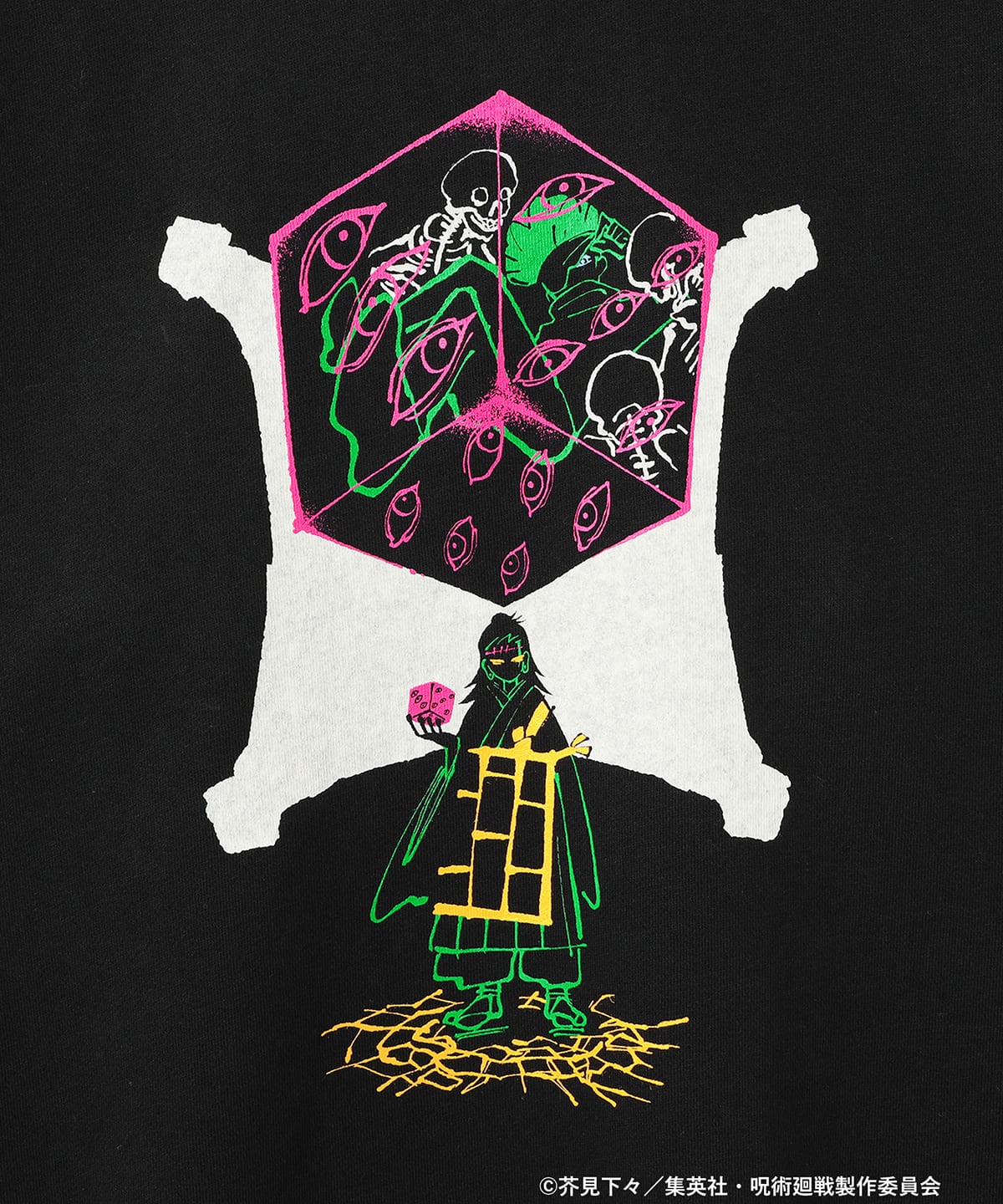 Jujutsu Kaisen x MANGART BEAMS / HER - Gojo & Geto Sweatshirt