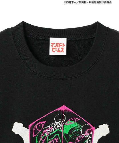 Jujutsu Kaisen x MANGART BEAMS / HER - Gojo & Geto Sweatshirt