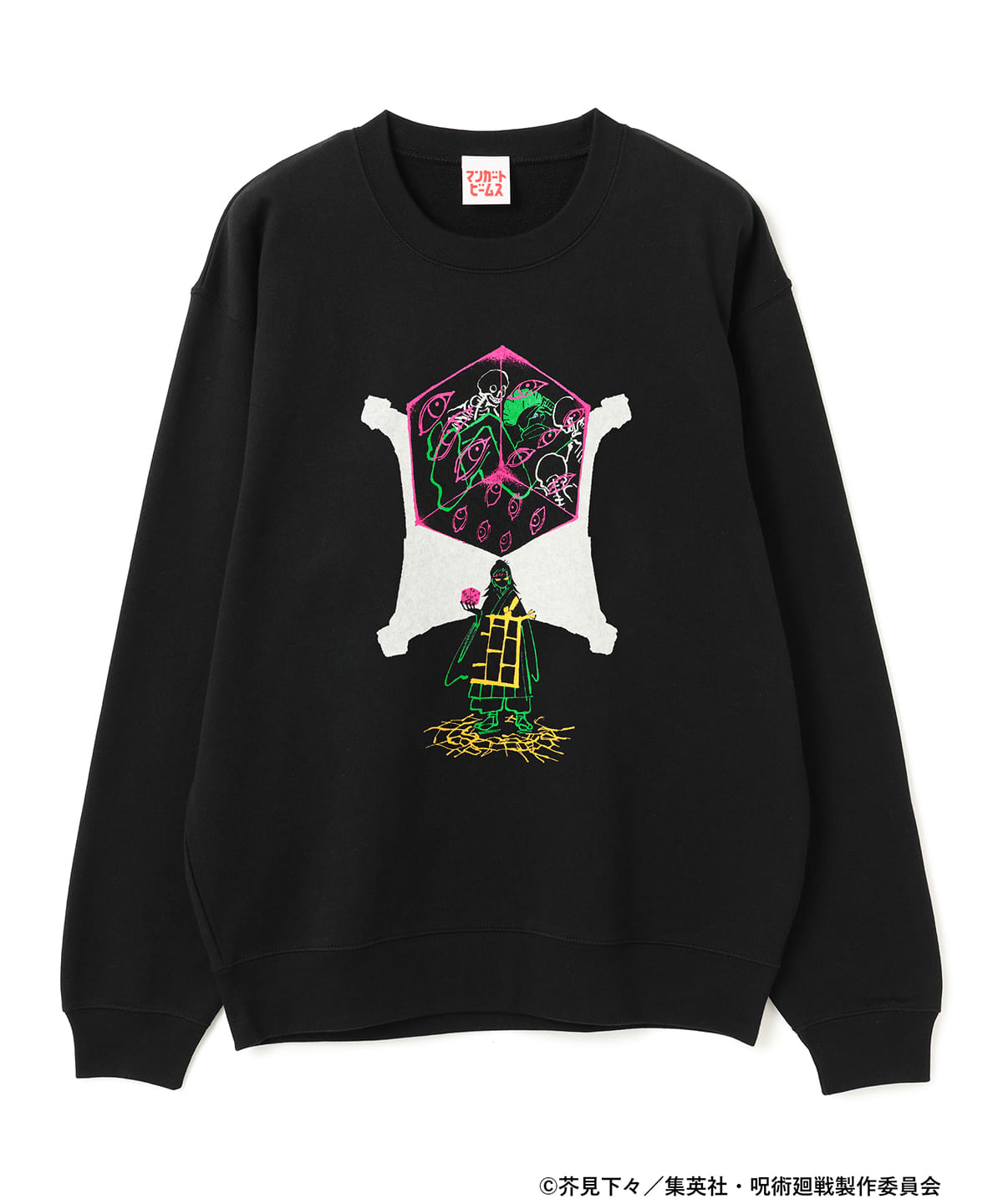 Jujutsu Kaisen x MANGART BEAMS / HER - Gojo & Geto Sweatshirt