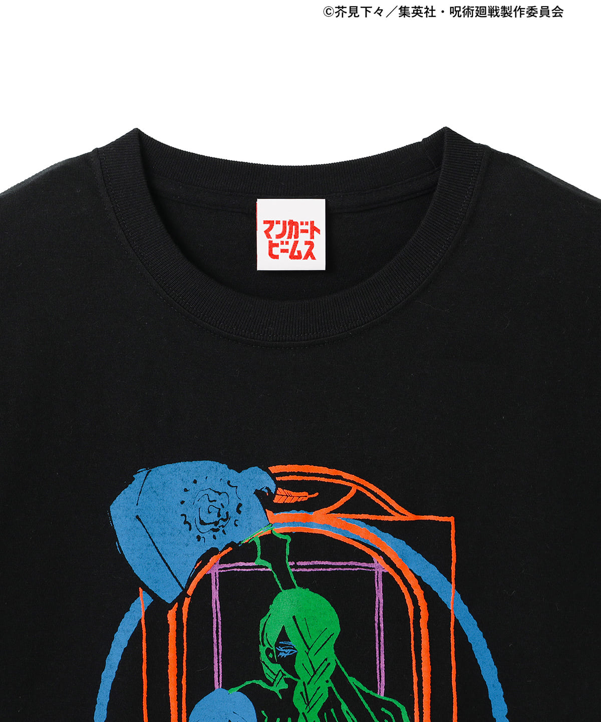 Jujutsu Kaisen x MANGART BEAMS / HER  Mei Mei T-Shirt