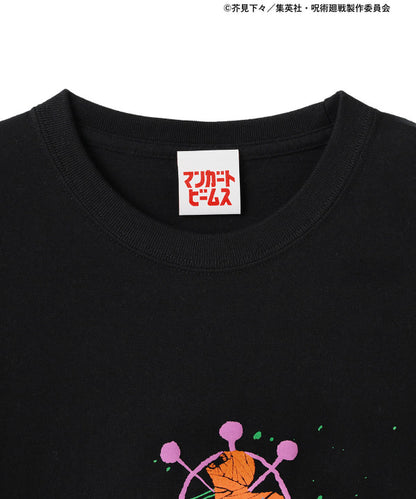 Jujutsu Kaisen x MANGART BEAMS / HER - Megumi Fushiguro Sweatshirt