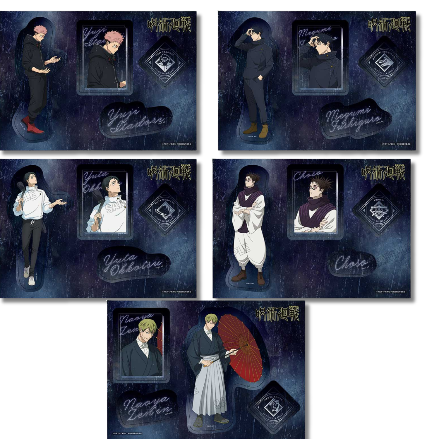 Jujutsu Kaisen   - Original Illustration Sticker Sheet Rain Ver. (5 Types) [Pre-Order Jul 2026]