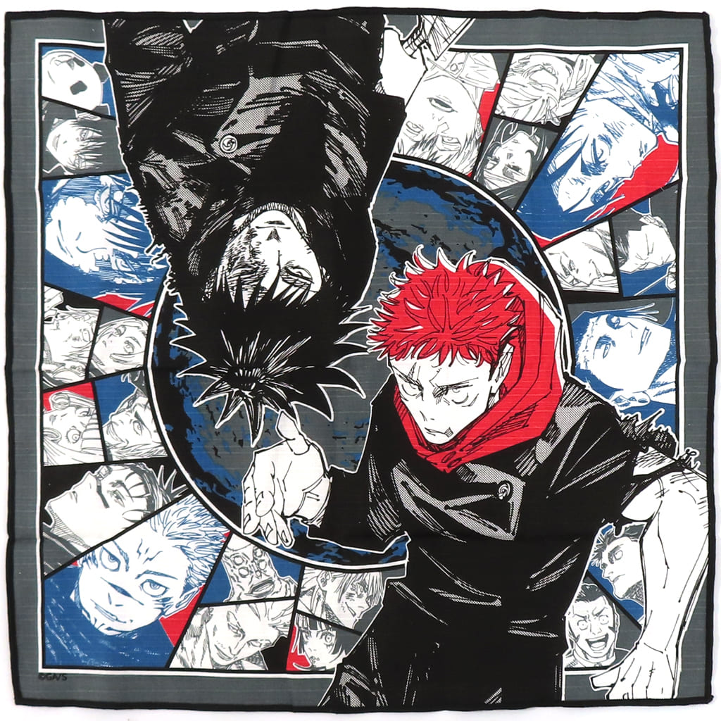 Jujutsu Kaisen 26 (JUMP MANGA COMICS BOOK) SPECIAL EDITION