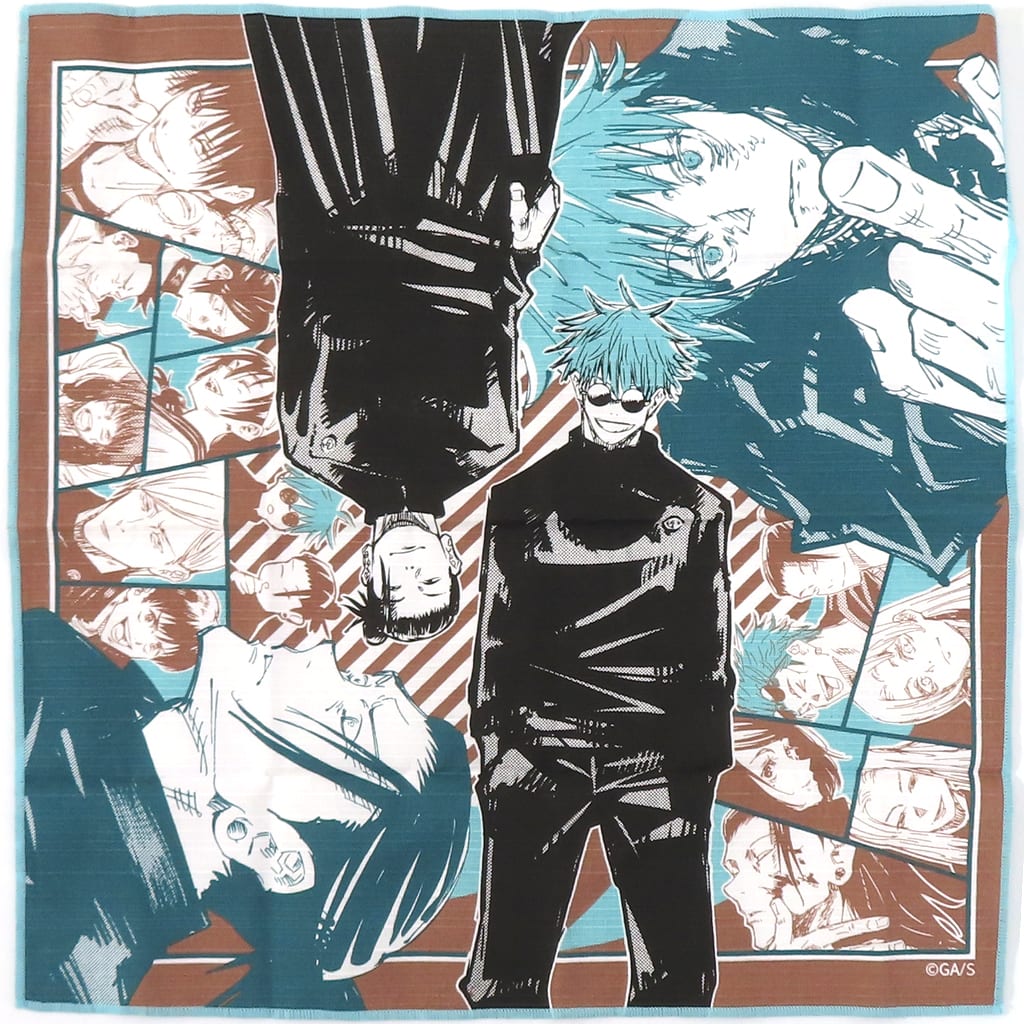 Jujutsu Kaisen 26 (JUMP MANGA COMICS BOOK) SPECIAL EDITION