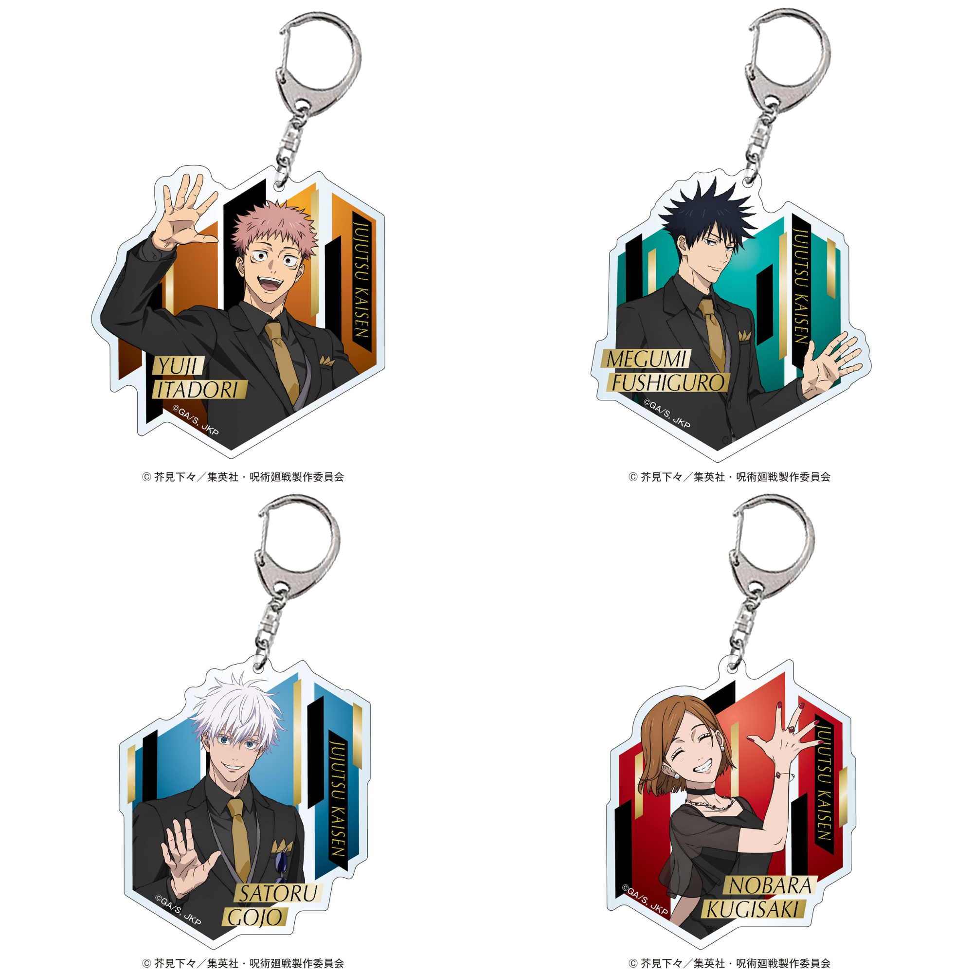 Jujutsu Kaisen Anime 5th Anniversary - Acrylic Keychain [Pre-Order Jan 2026]