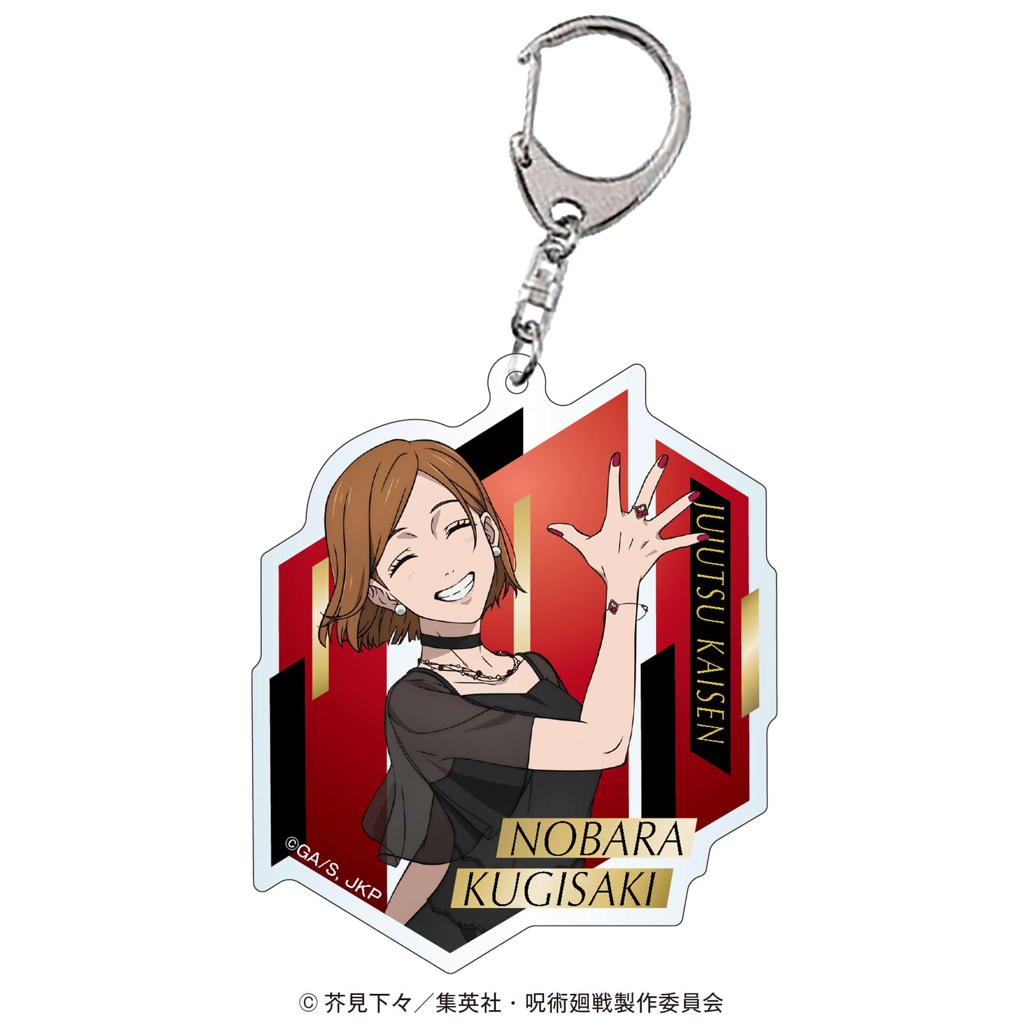 Jujutsu Kaisen Anime 5th Anniversary - Acrylic Keychain [Pre-Order Jan 2026]