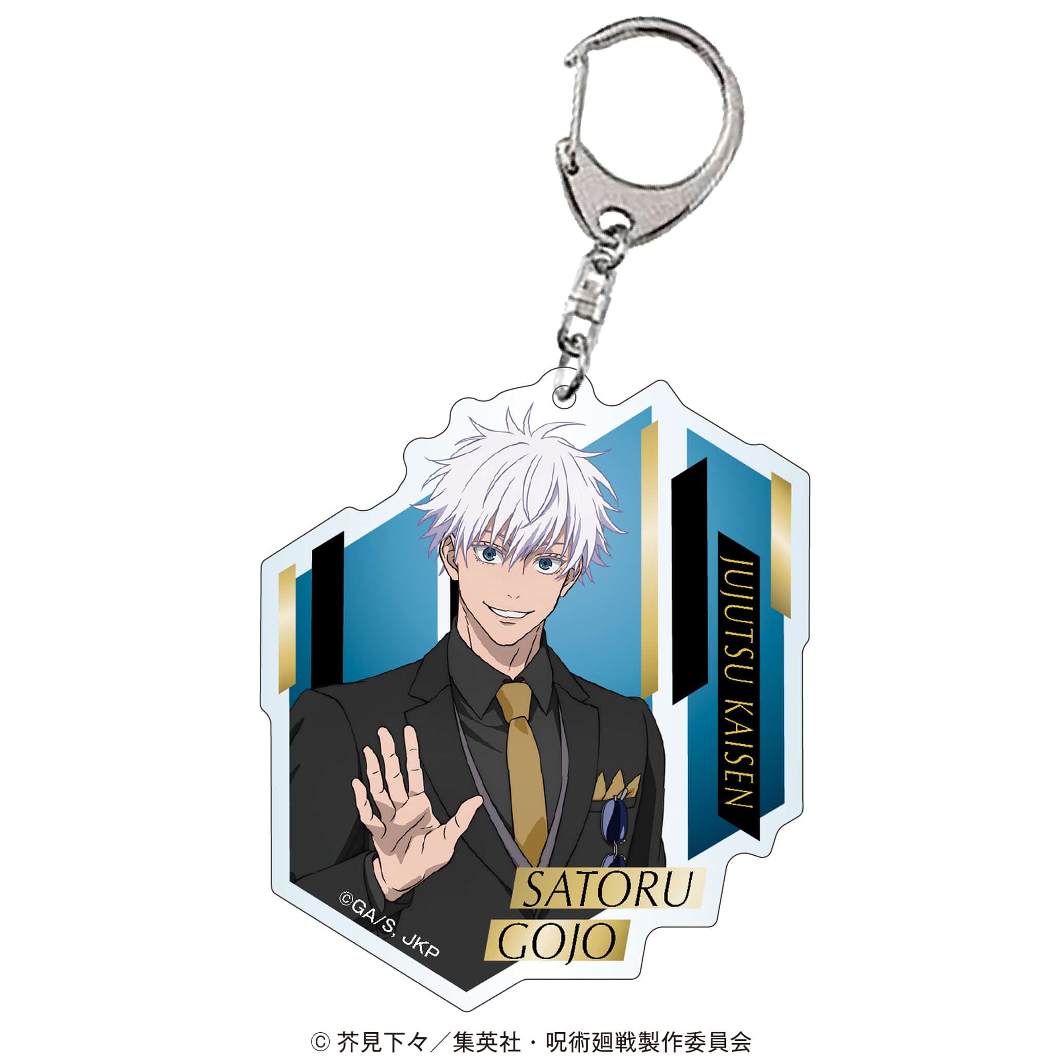 Jujutsu Kaisen Anime 5th Anniversary - Acrylic Keychain [Pre-Order Jan 2026]