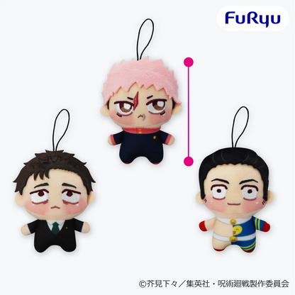 Jujutsu Kaisen Chopinui - Pucchi Number 8 Plush Mascots (3 Types) [Pre-Order Jul 2026]