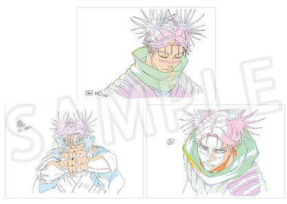 Jujutsu Kaisen Culling Game Part 1 - Blu-Ray / DVD First Press Limited Edition + Bonus Complete Set of 4 [Pre-Order Jul 2026]