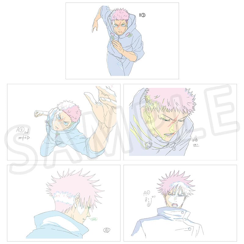 Jujutsu Kaisen Culling Game Part 1 - Blu-Ray / DVD First Press Limited Edition + Bonus Complete Set of 4 [Pre-Order Jul 2026]