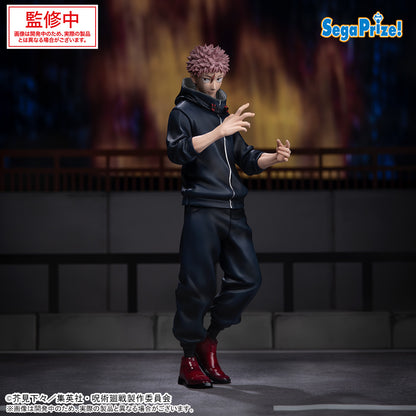 Jujutsu Kaisen: Death and Annihilation XStellar - Yuji Itadori [Pre-Order Feb 2026]