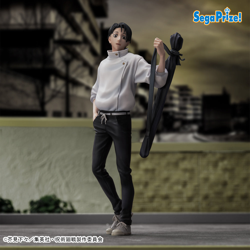 Jujutsu Kaisen: Death and Annihilation XStellar - Yuta Okkotsu [Pre-Order Jan 2026]