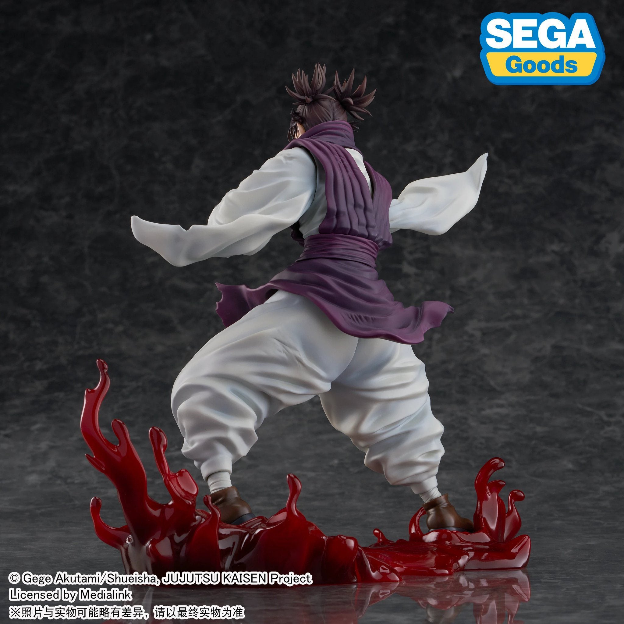 JUJUTSU KAISEN FIGURIZM Α - CHOSO FLOWING RED SCALES