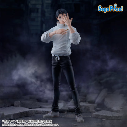 Jujutsu Kaisen Figurizm A - Yuta Okkotsu [Pre-Order Aug 2026]