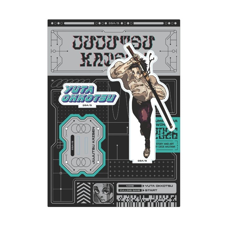 Jujutsu Kaisen Giga 2026 Winter - Original Illustration by Gege Akutami Acrylic Stand Set (3 Types) [Pre-Order Jul 2026]