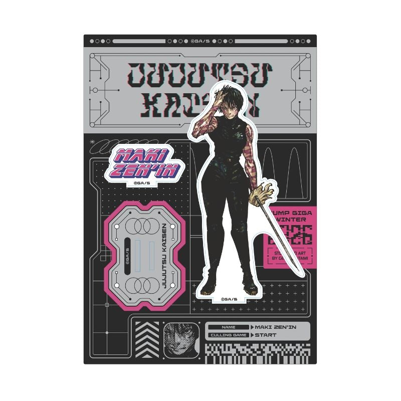 Jujutsu Kaisen Giga 2026 Winter - Original Illustration by Gege Akutami Acrylic Stand Set (3 Types) [Pre-Order Jul 2026]
