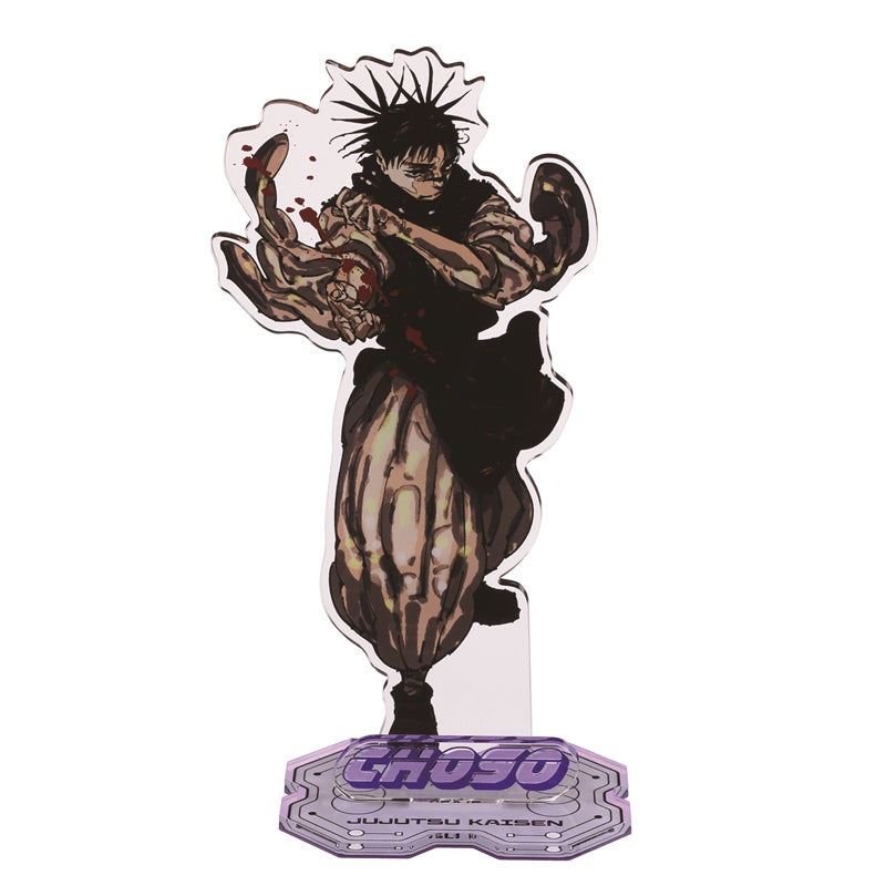 Jujutsu Kaisen Giga 2026 Winter - Original Illustration by Gege Akutami Acrylic Stand Set (3 Types) [Pre-Order Jul 2026]