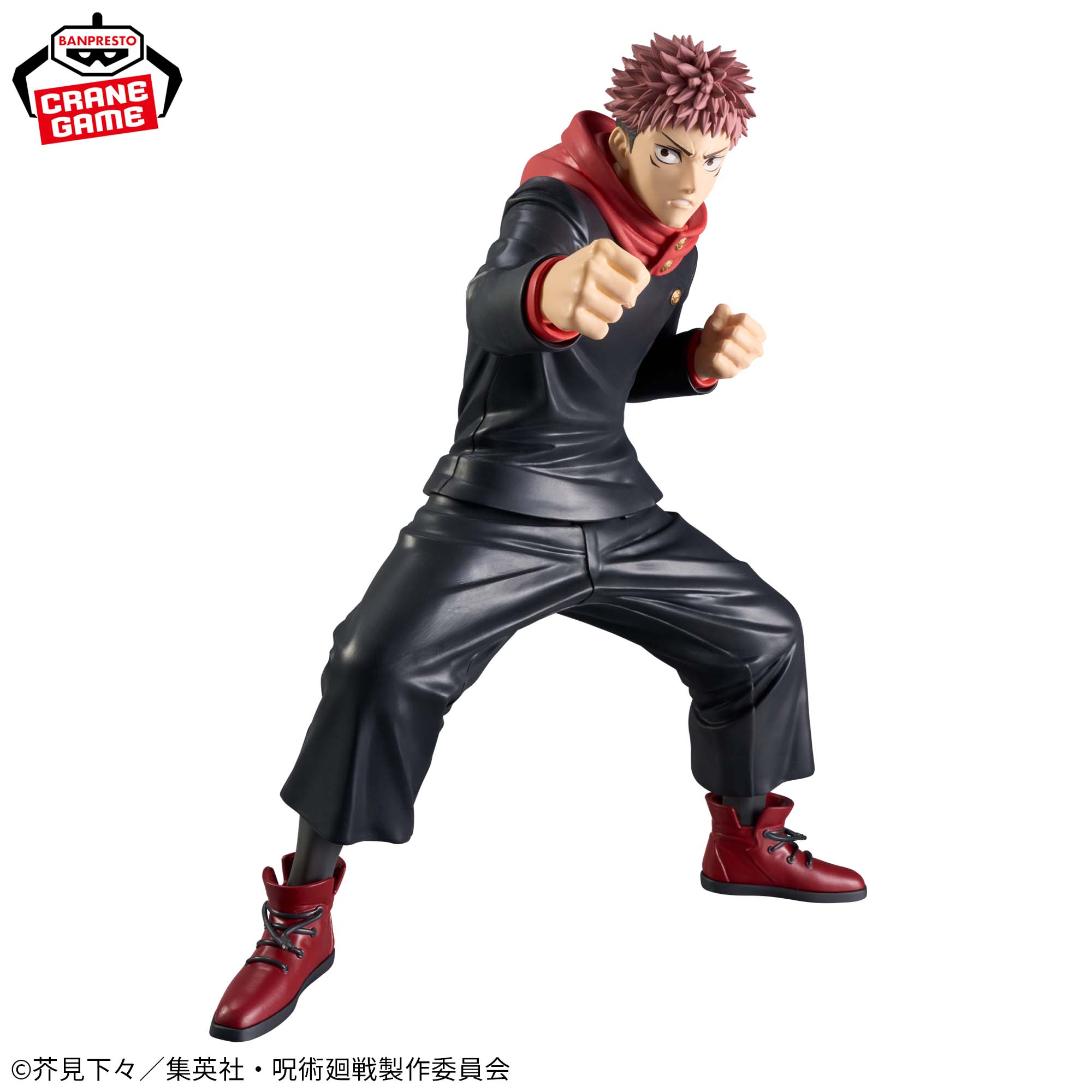 Jujutsu Kaisen Grandista - Yuji Itadori