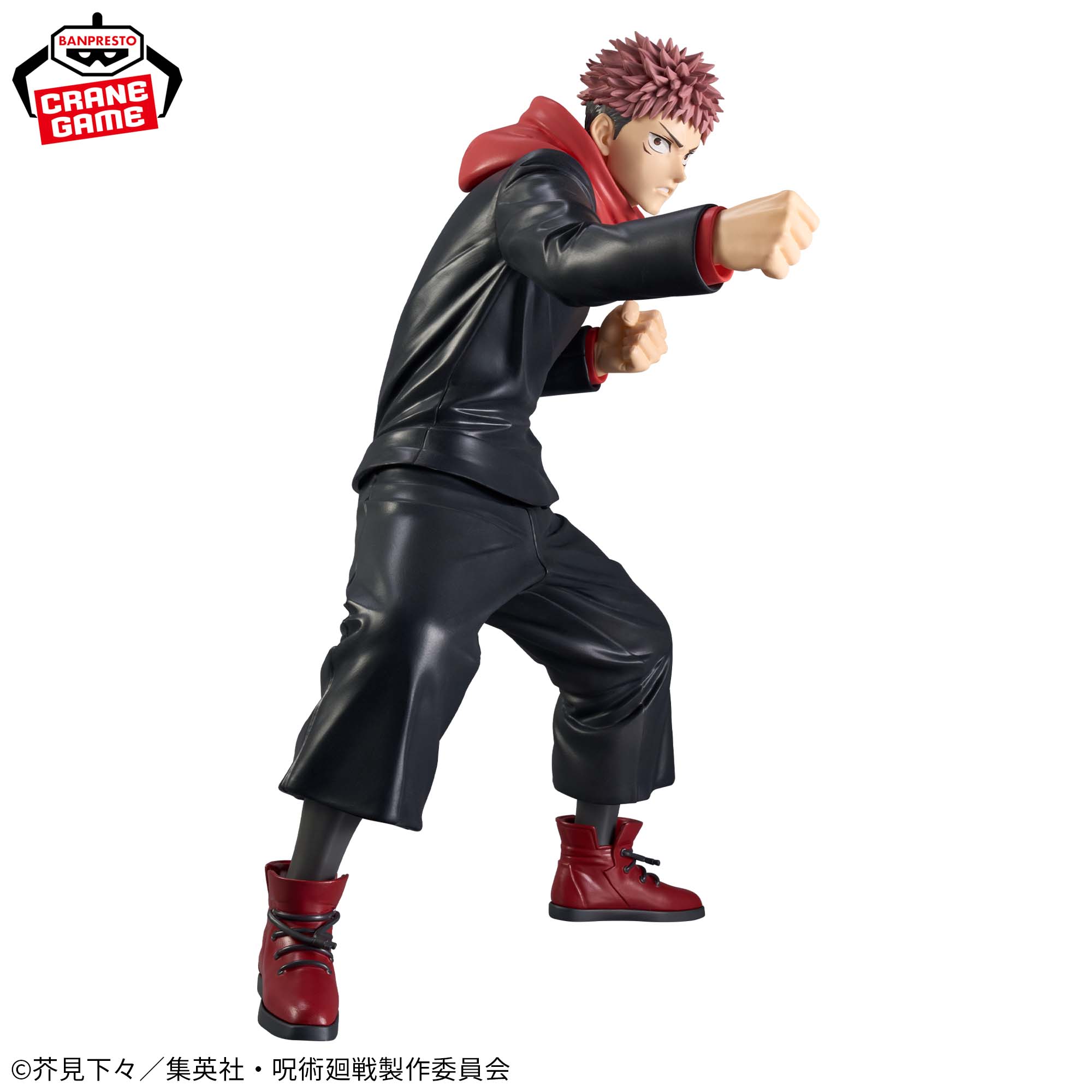 Jujutsu Kaisen Grandista - Yuji Itadori