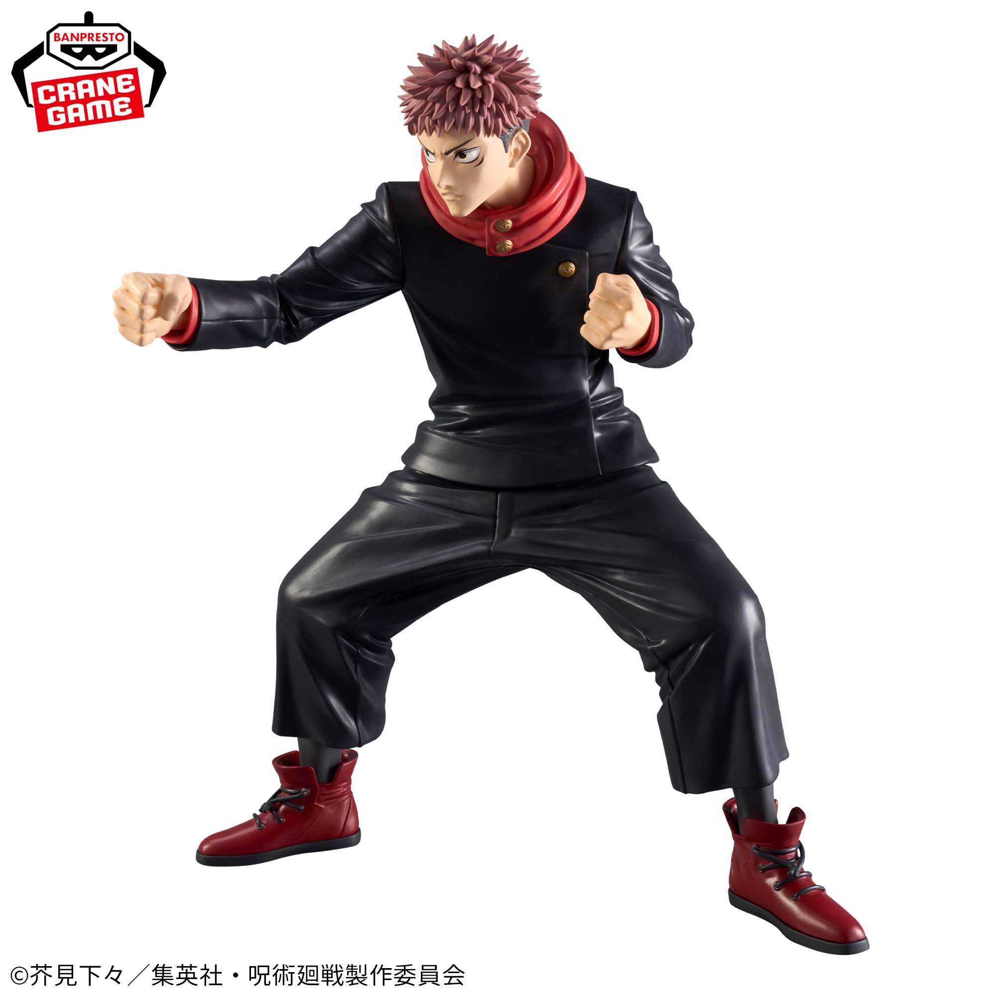 Jujutsu Kaisen Grandista - Yuji Itadori