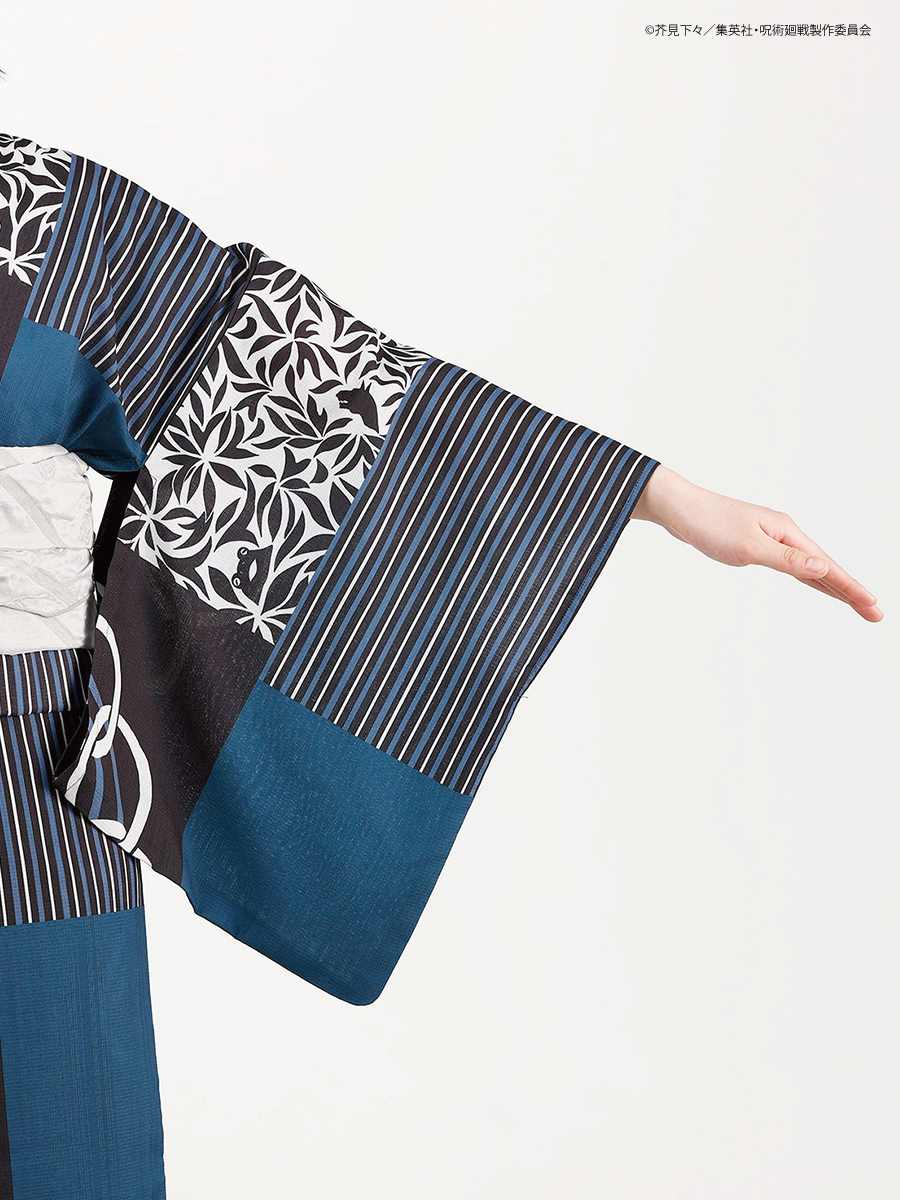 Jujutsu Kaisen Hidden Inventory / Prematured Death Furifu Women's Yukata + Heko Obi Set - Megumi Fushiguro