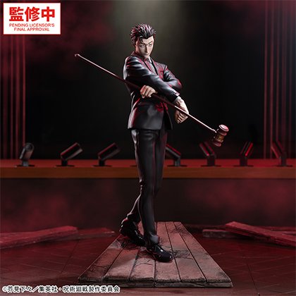 Jujutsu Kaisen Luminasta - Hirumi Higuruma Shibuya Incident Ver. [Pre-Order Nov 2026]
