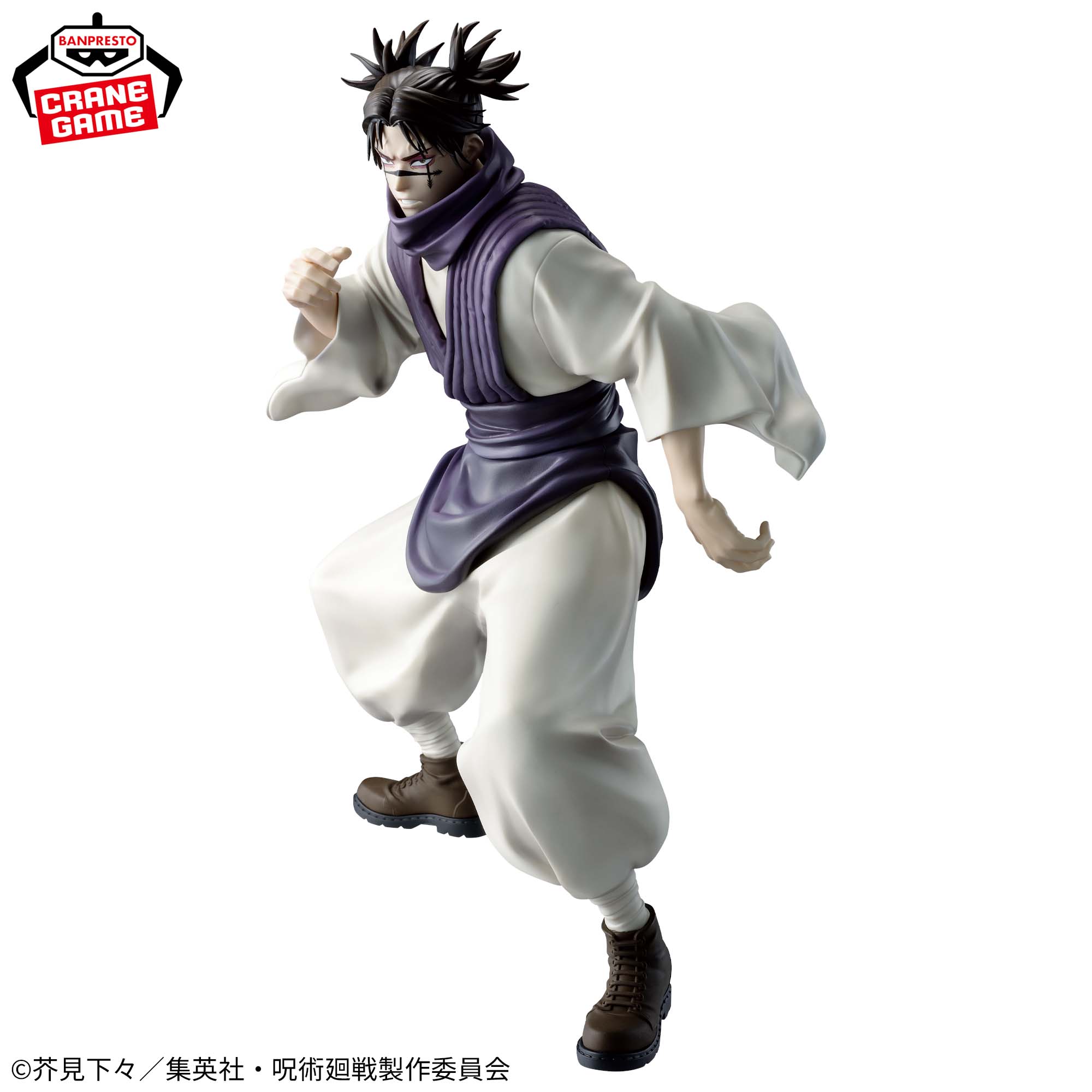 jjkさま専用 Jujutsu Kaisen Maximatic - Choso Culling Game Ver. – JumpIchiban