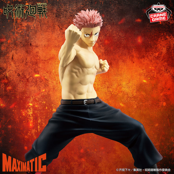 Jujutsu Kaisen Maximatic - Yuji Itadori Destruction Reversal II Ver. [Pre-Order Apr 2026]